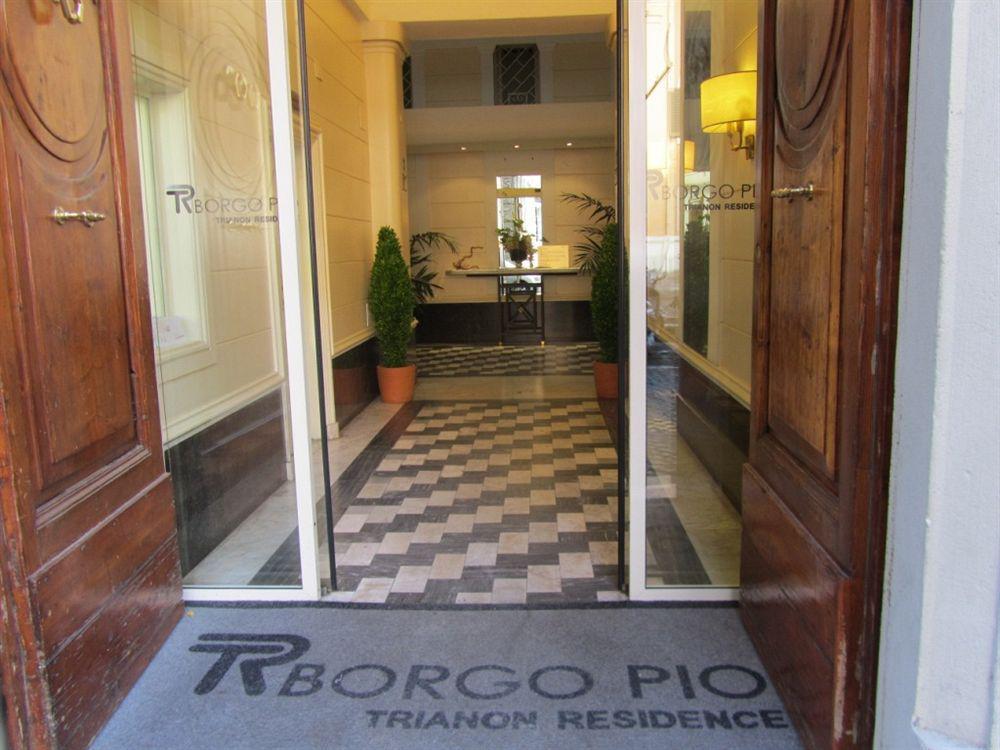 Trianon Borgo Pio Aparthotel Roma İç mekan fotoğraf